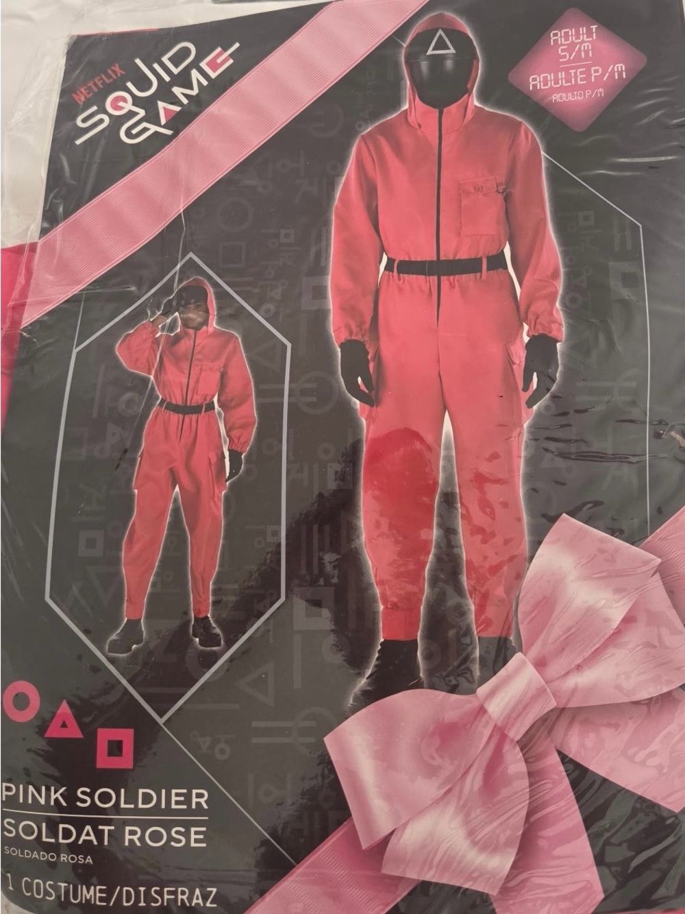 Pink Soldier Jumpsuit - Pink Soldier Halloween Costume (Squid Game)